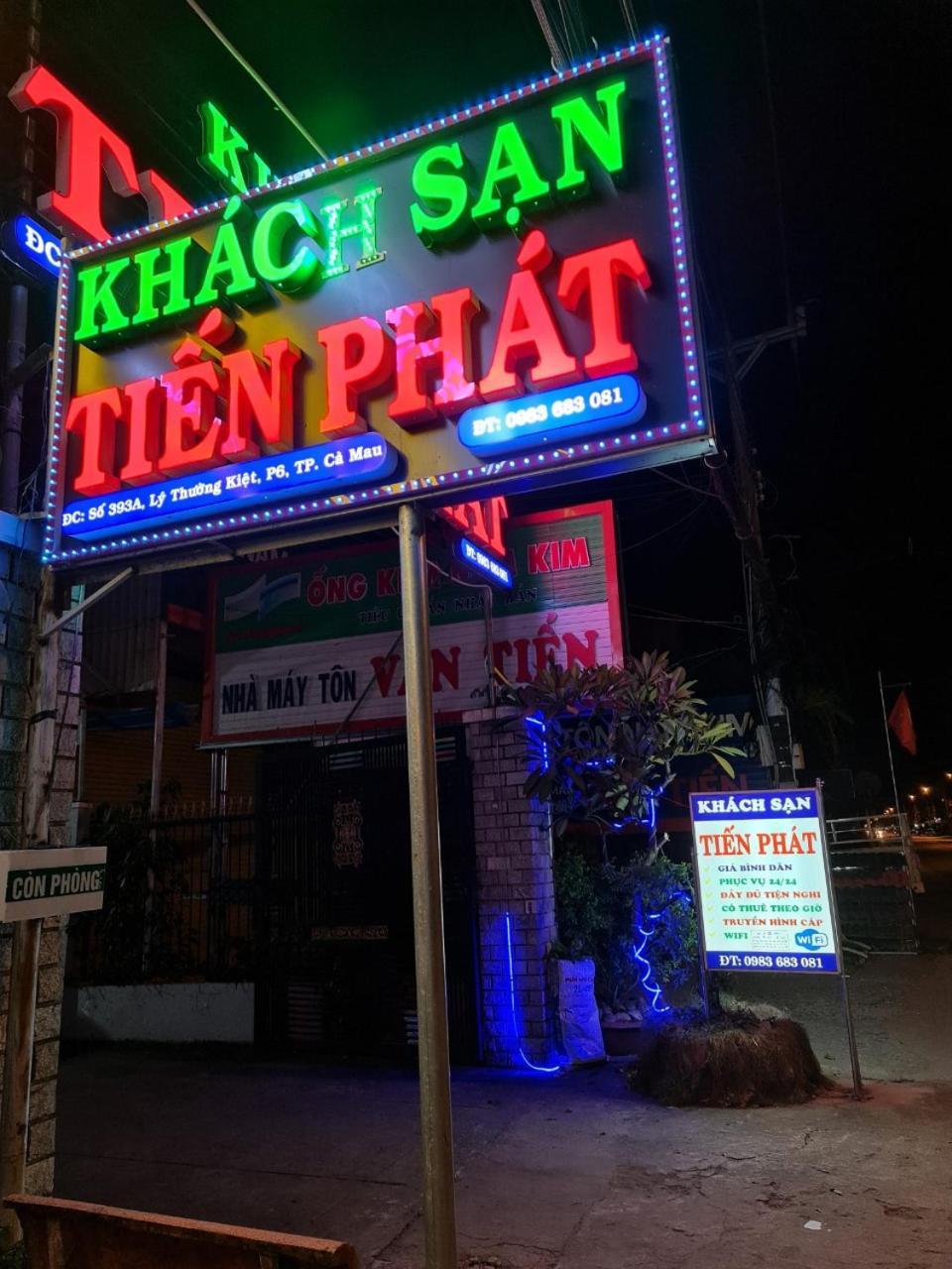 Khach San Tien Phat Ca Mau Exterior photo